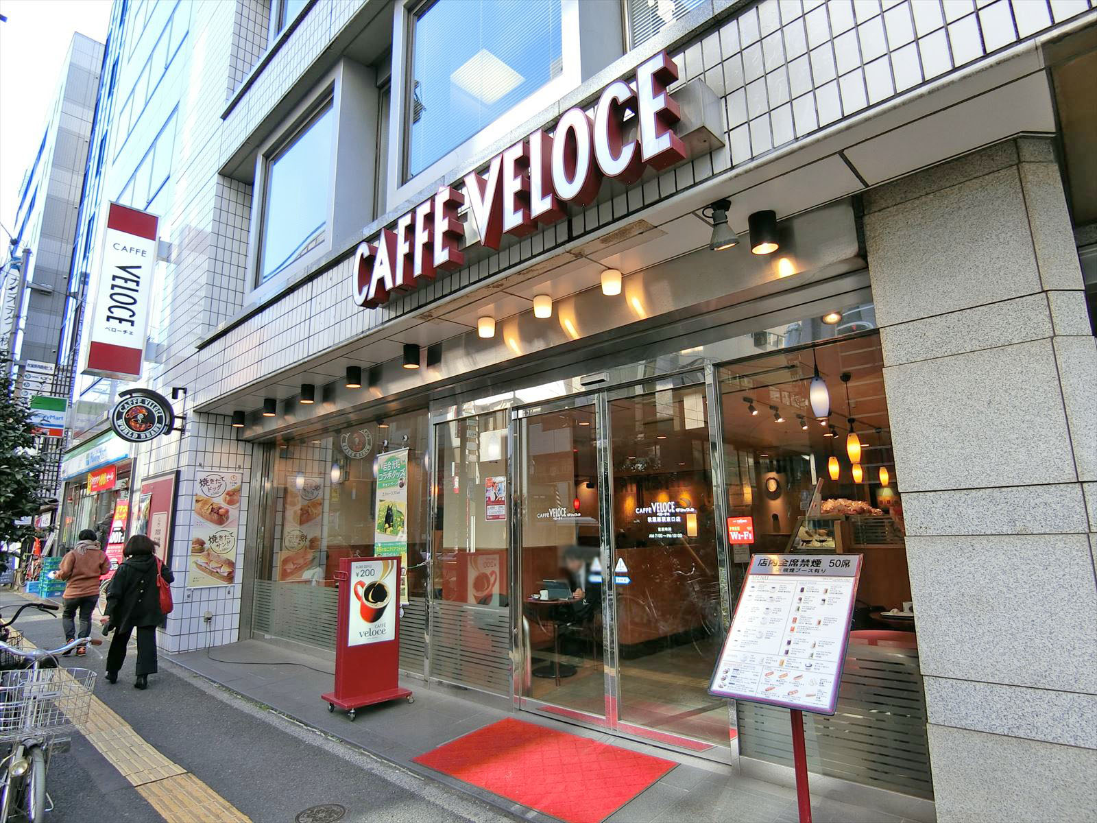 同じ並びのベローチェ秋葉原駅東口店