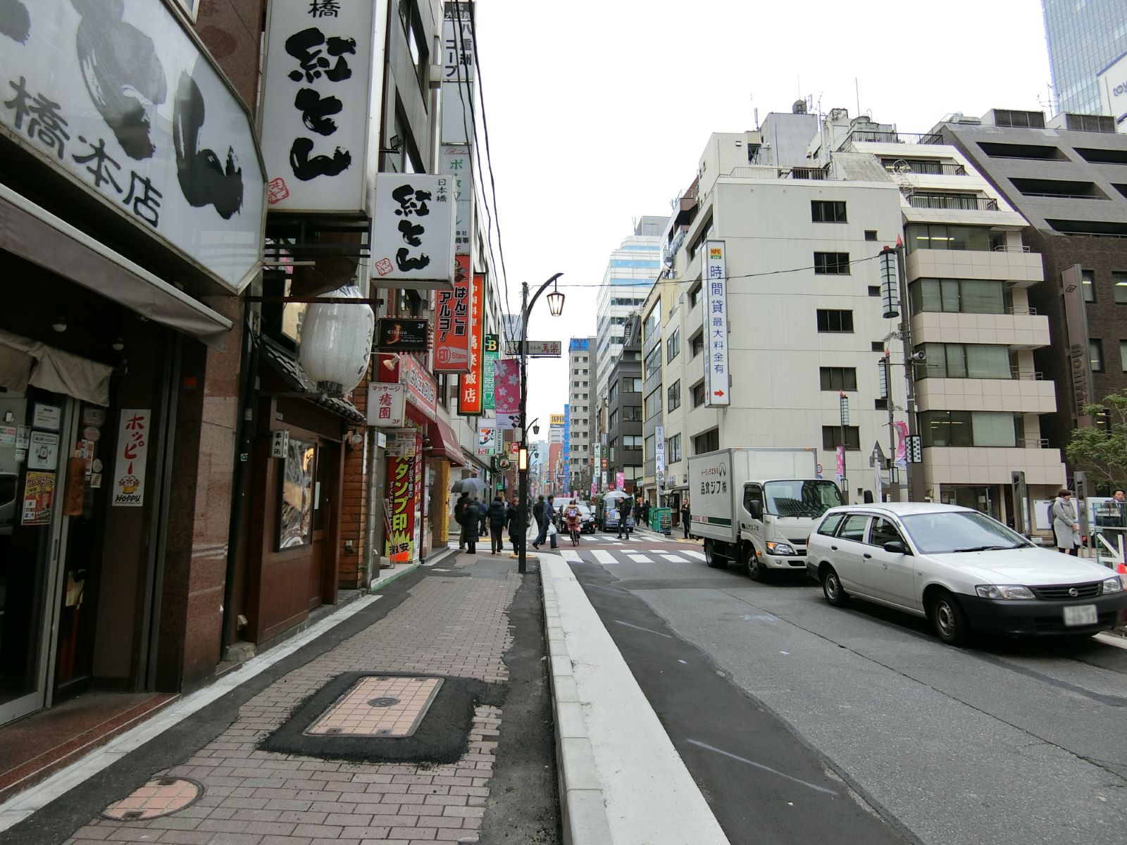 前面の通り