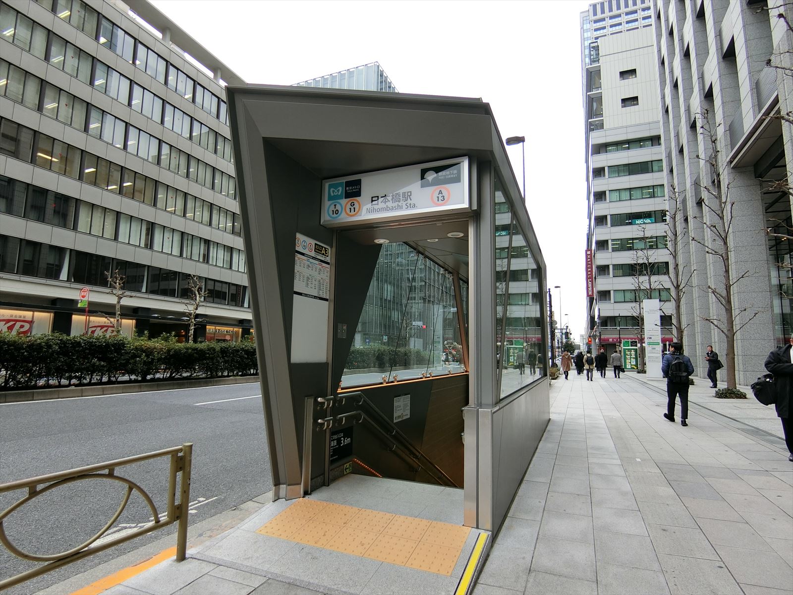「日本橋駅」より徒歩5分