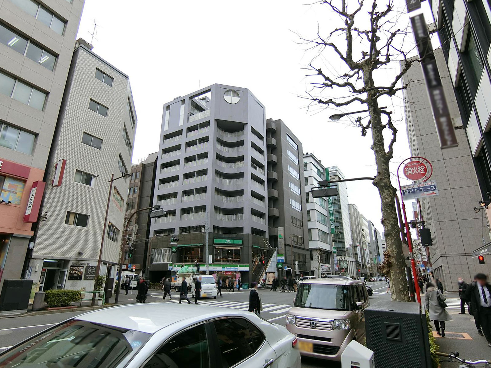 前面の通り