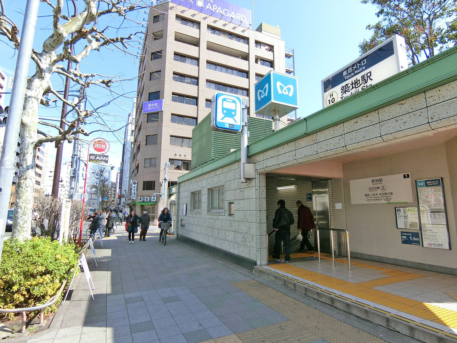 「築地駅」から徒歩6分