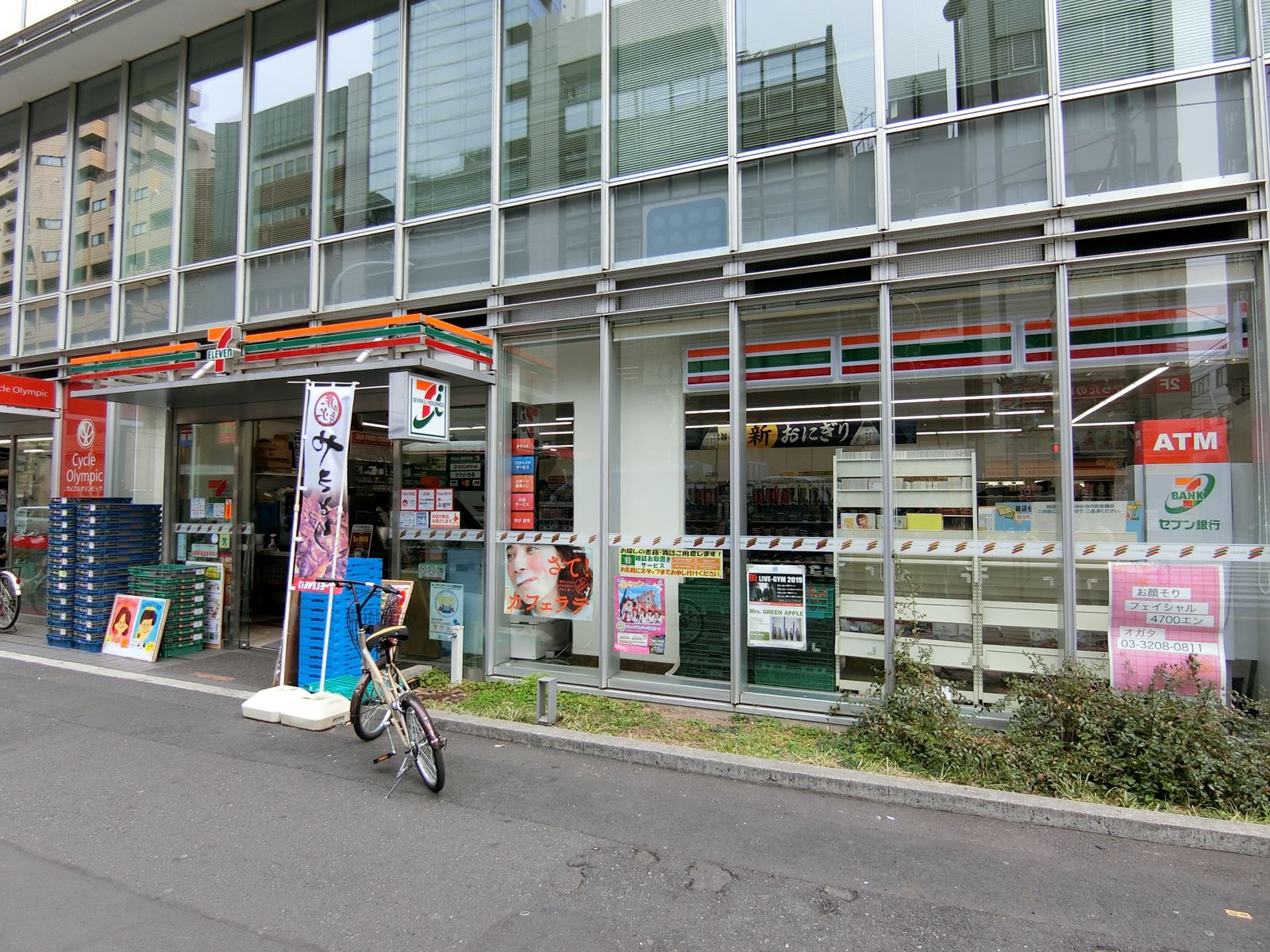 同じ並びのセブンイレブン大久保二丁目明治通り店