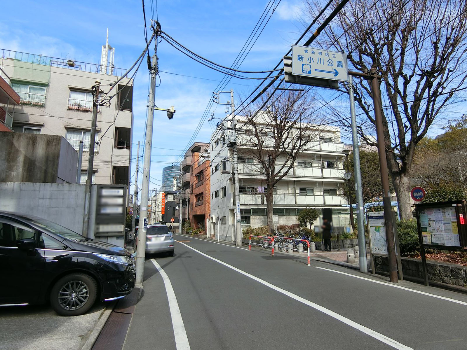 前面の通り