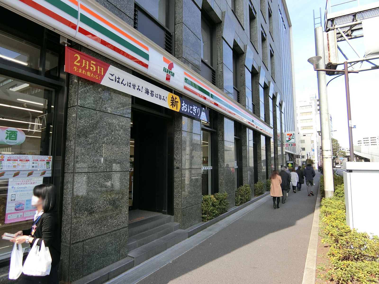 徒歩3分のセブンイレブン