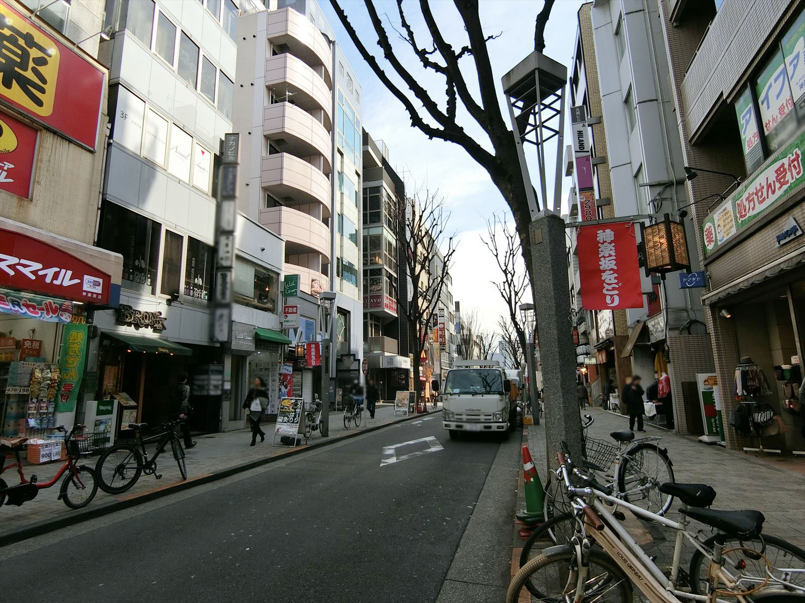 前面の通り