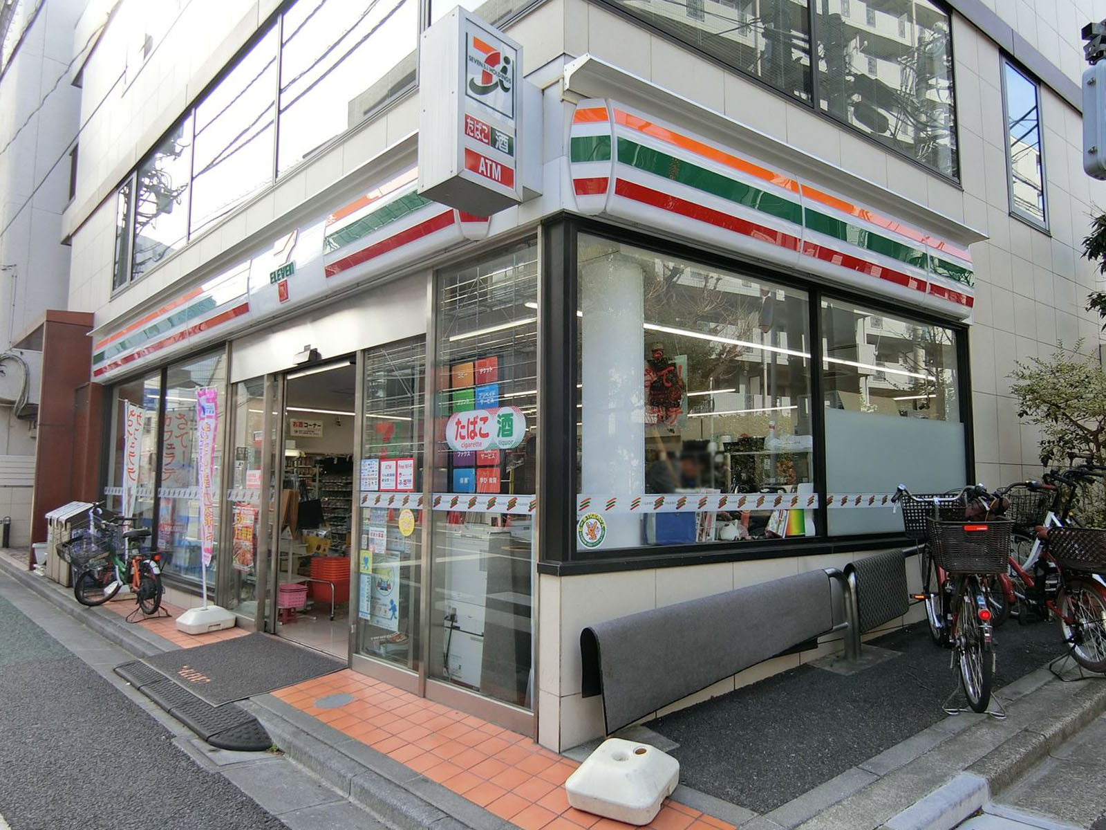 徒歩1分のセブンイレブン