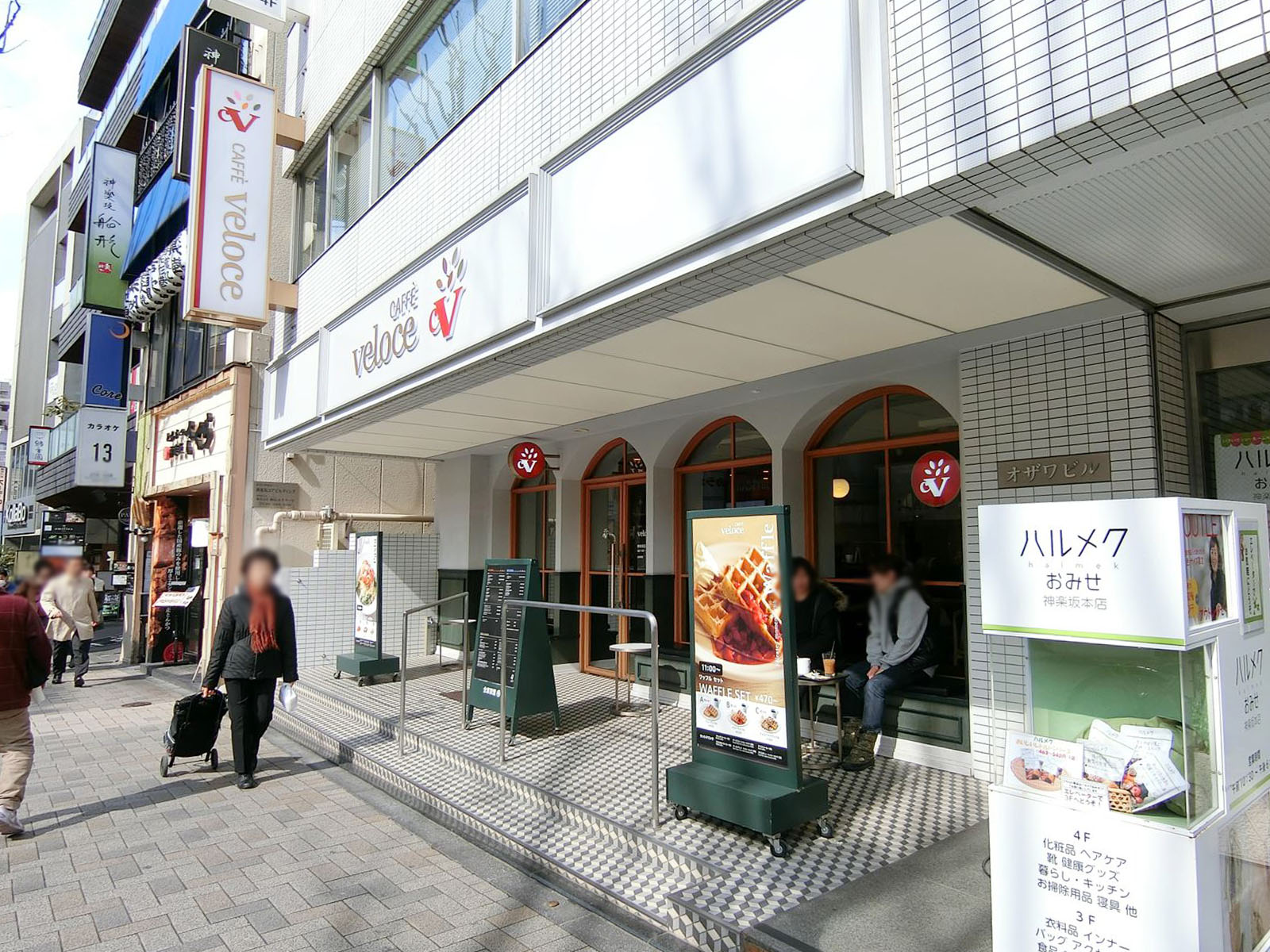 近くのカフェ・ベローチェ神楽坂