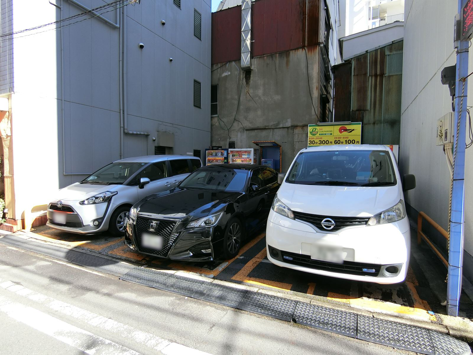 近くのコインパーキング