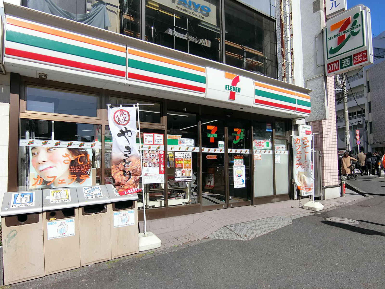 徒歩3分のセブンイレブン渋谷区渋谷2の南店