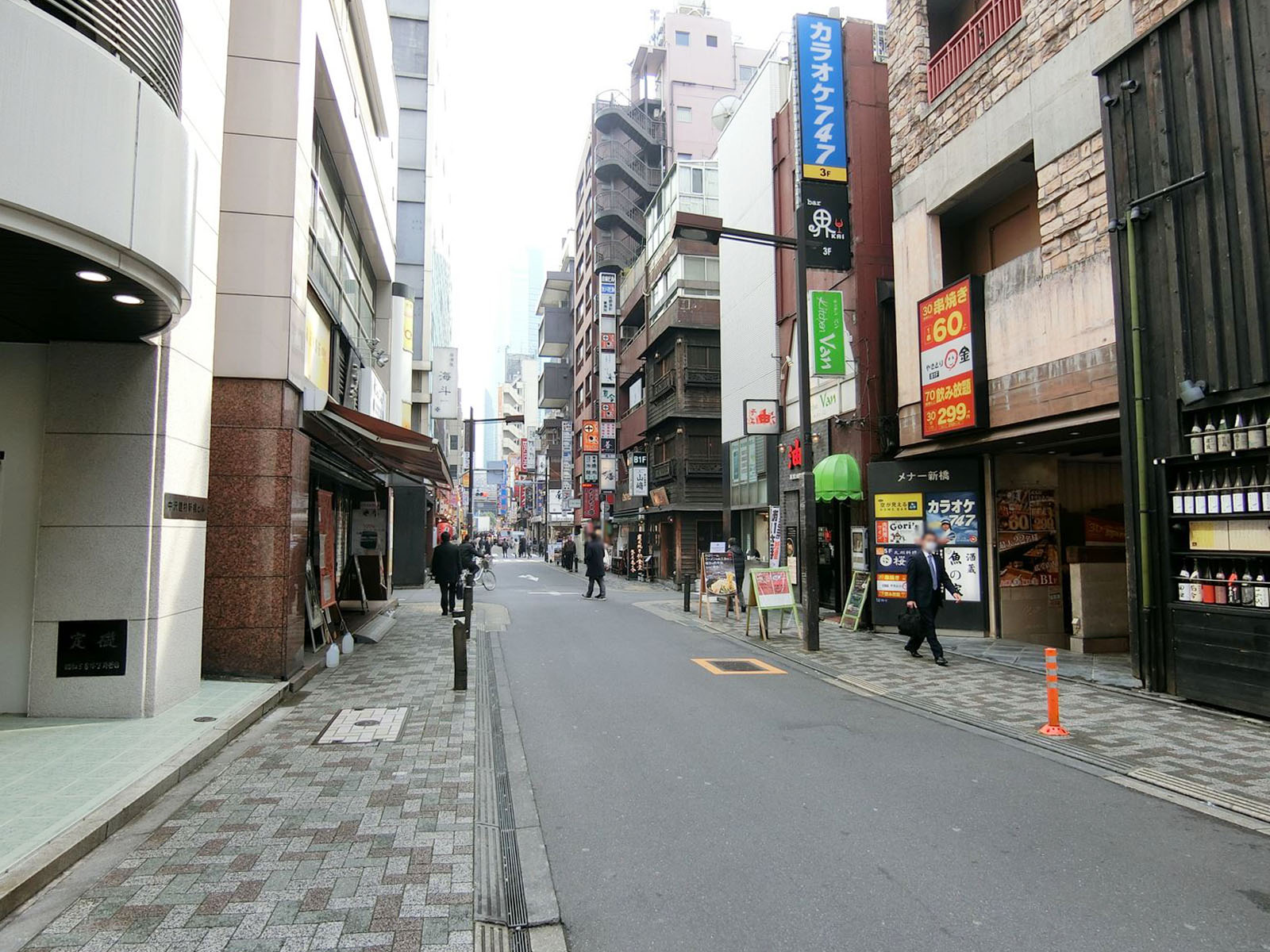 前面の通り