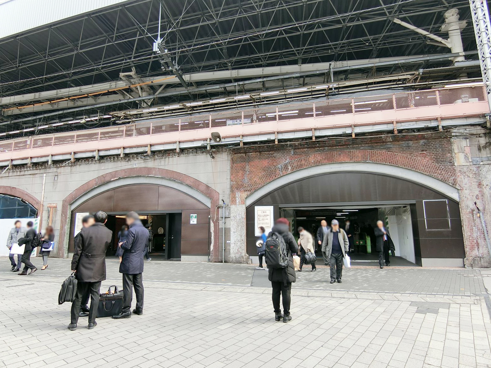 「新橋駅」も徒歩圏内