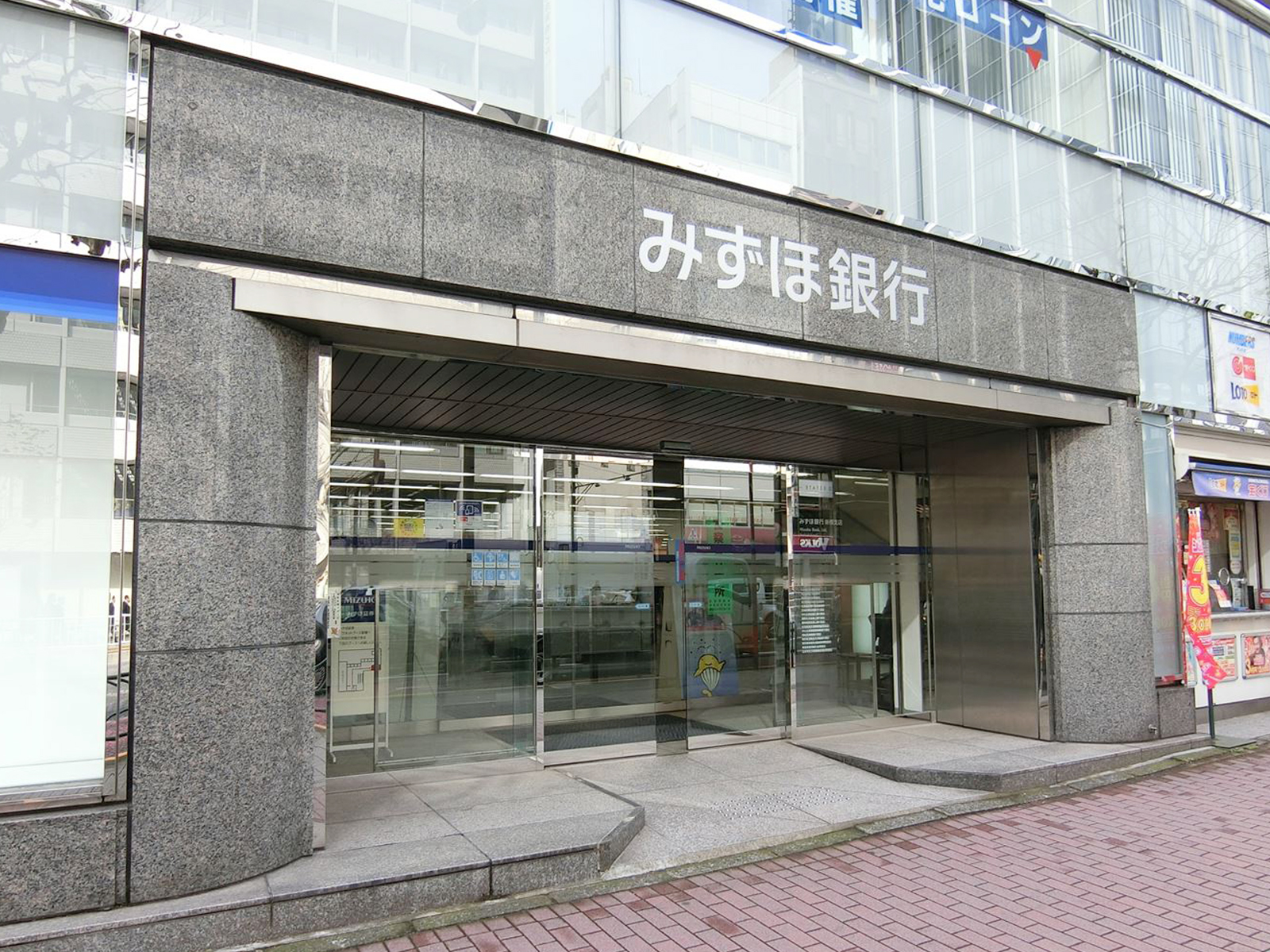 徒歩2分のみずほ銀行新橋支店