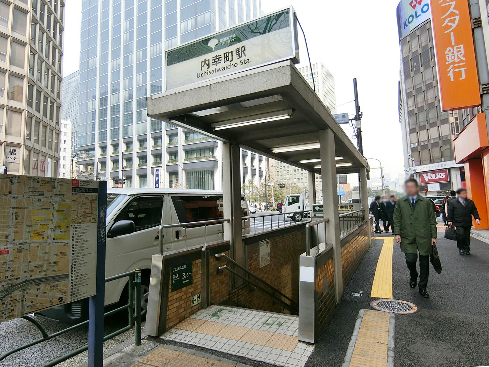 最寄りの「内幸町駅」