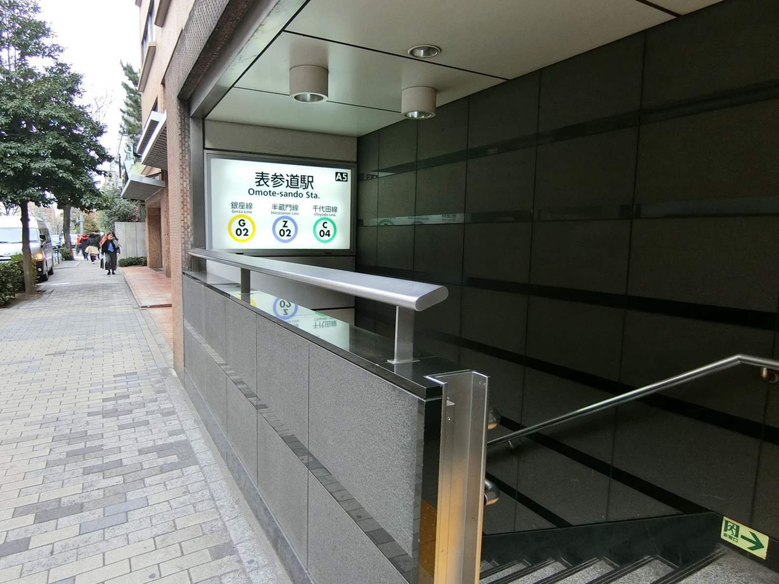 「表参道駅」より徒歩4分