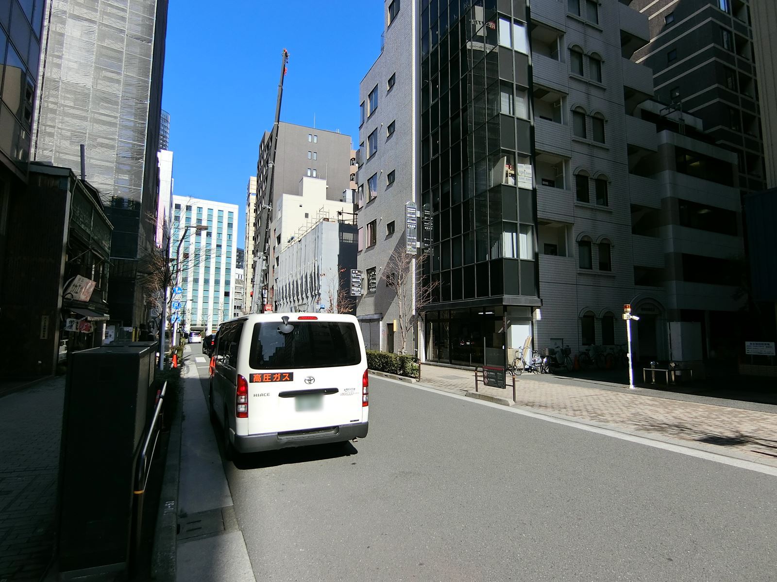 前面の通り