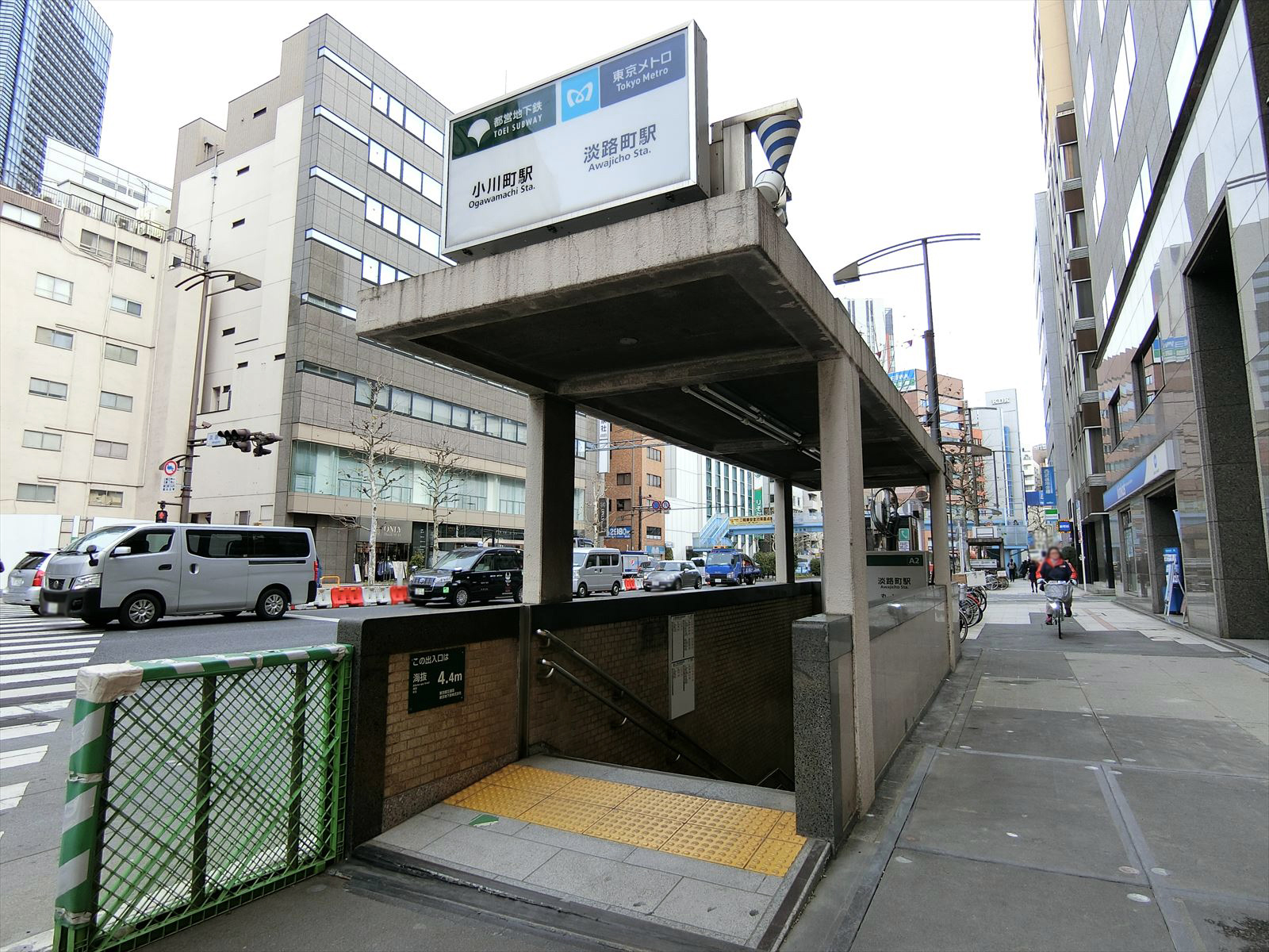 最寄りの「淡路町駅」