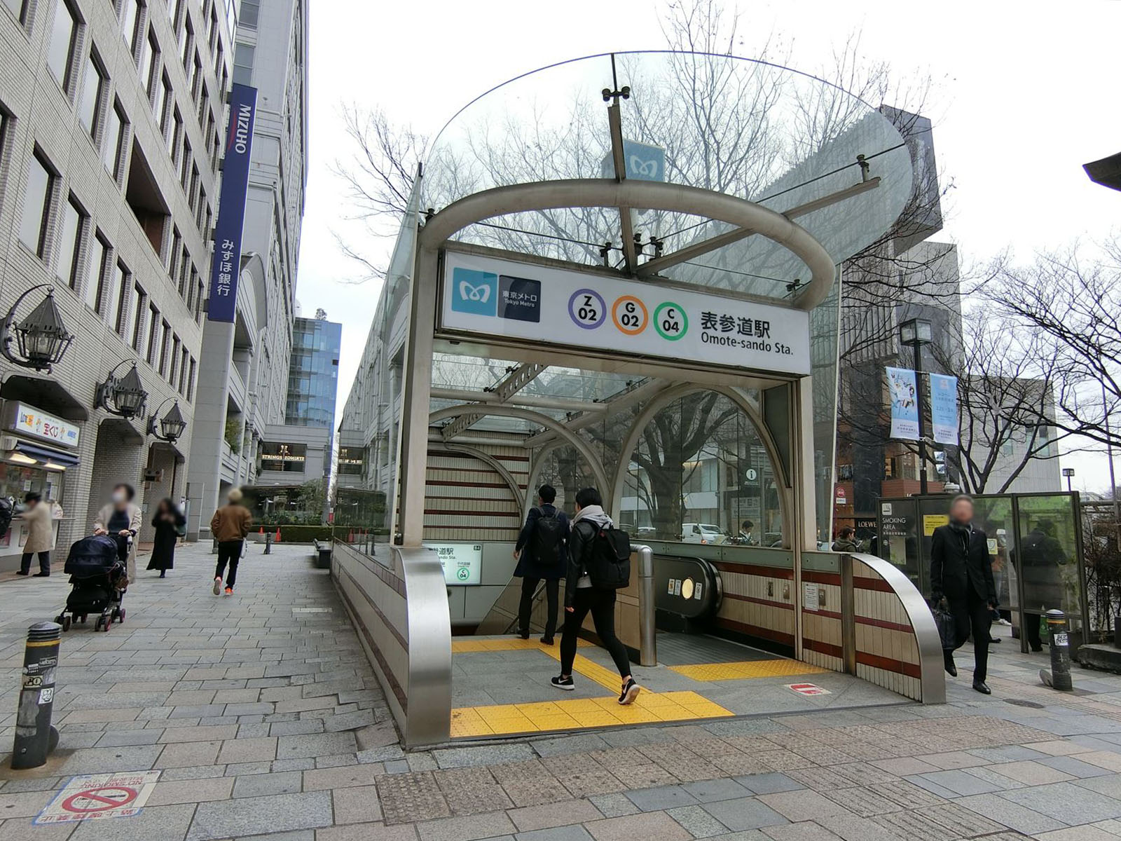 「表参道駅」より徒歩6分