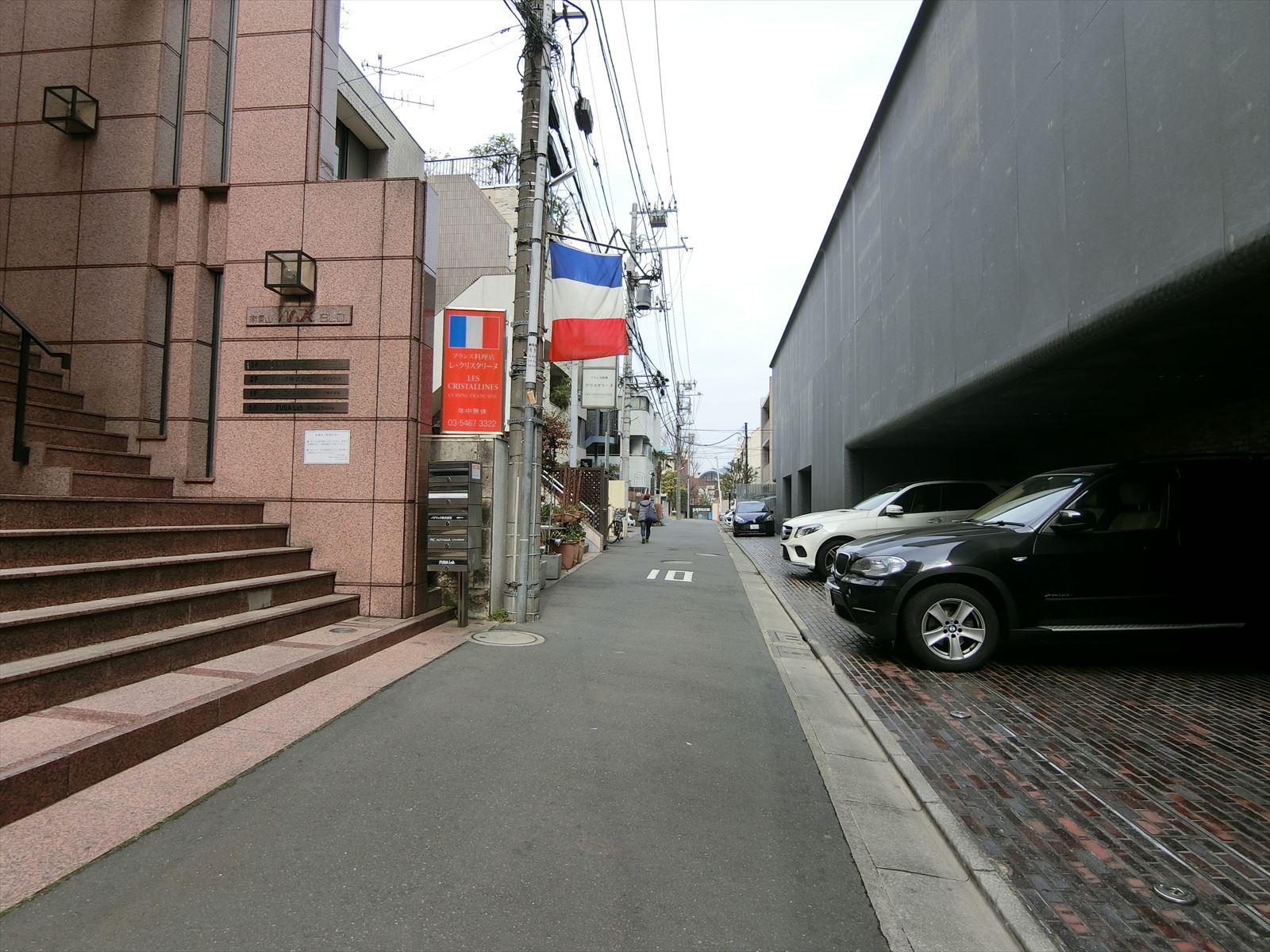 前面の通り