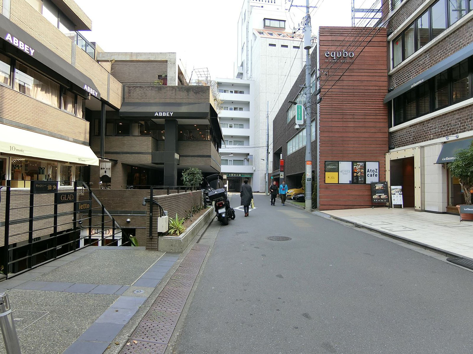前面の通り