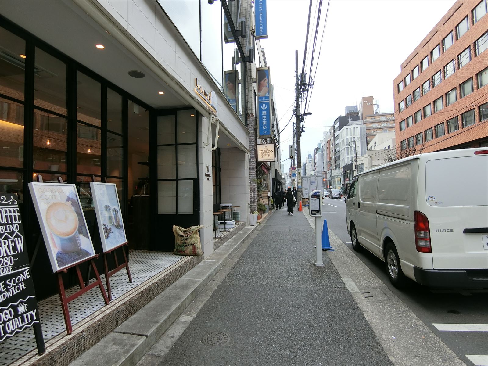 前面の通り