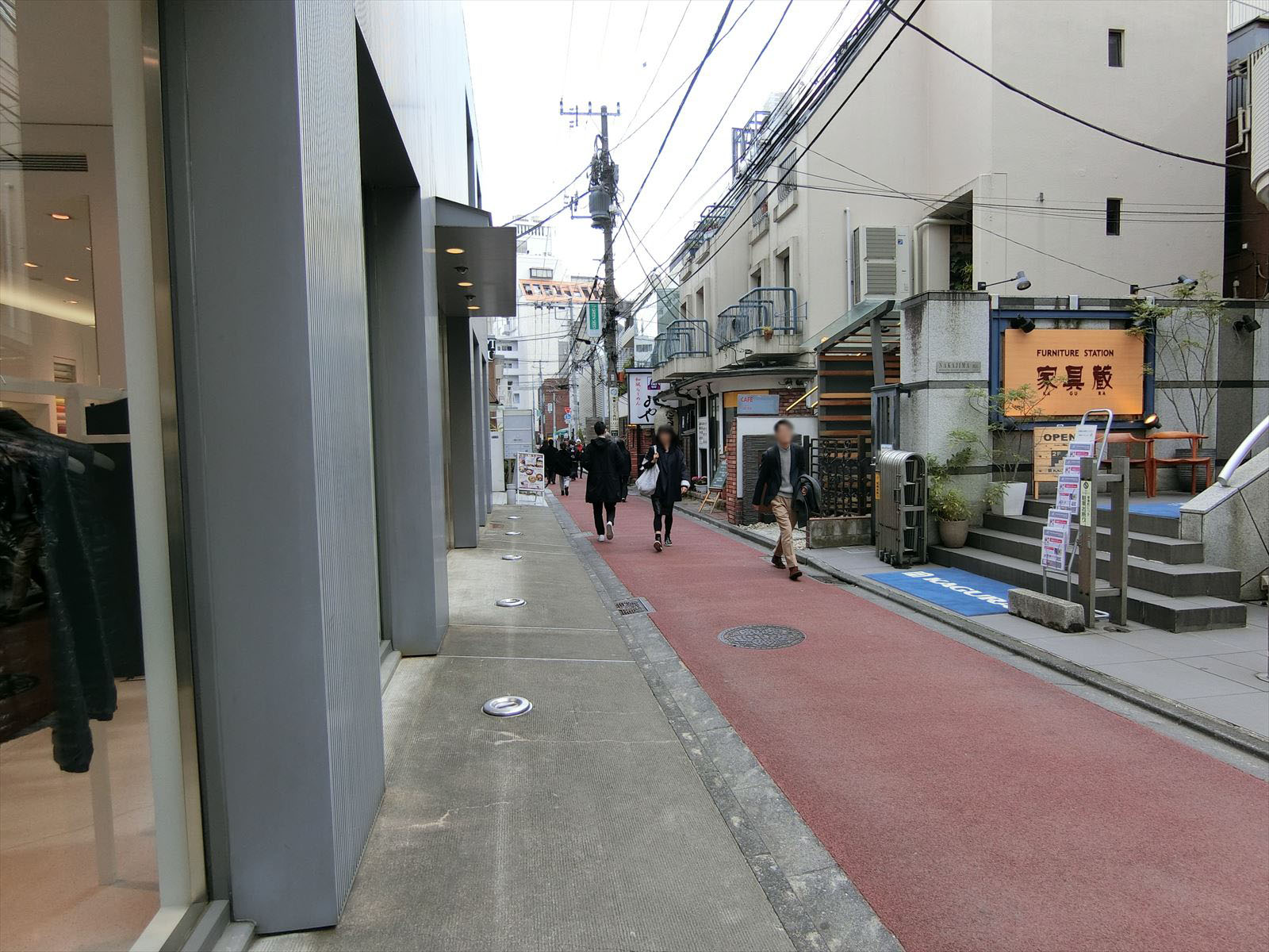 前面の通り