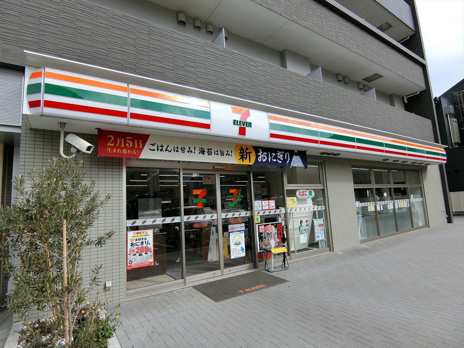 向かいの通りのセブンイレブン東品川一丁目店