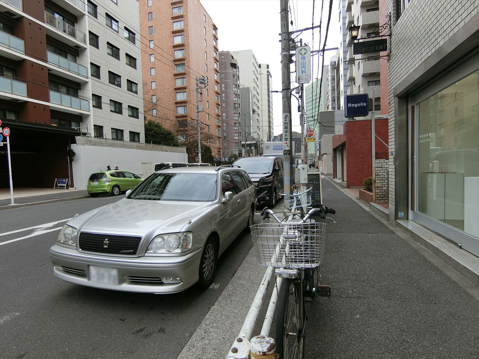 前面の通り