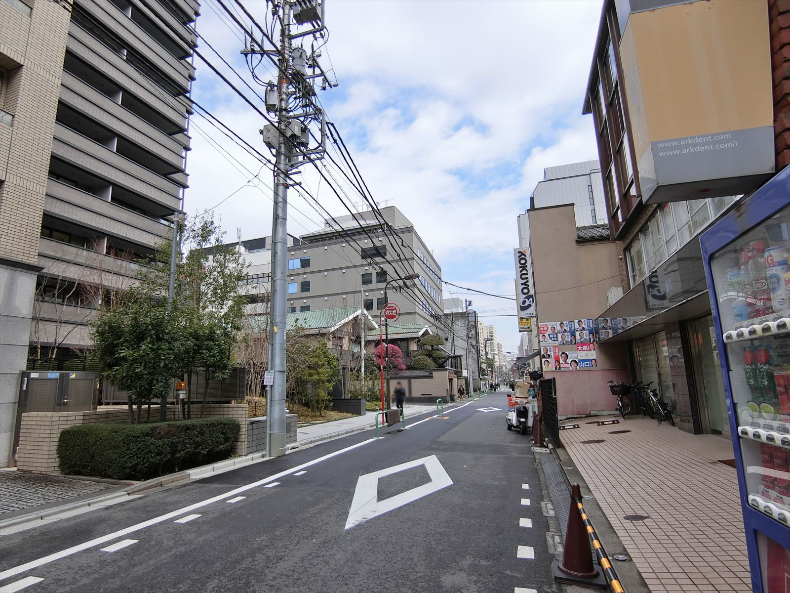 前面の通り