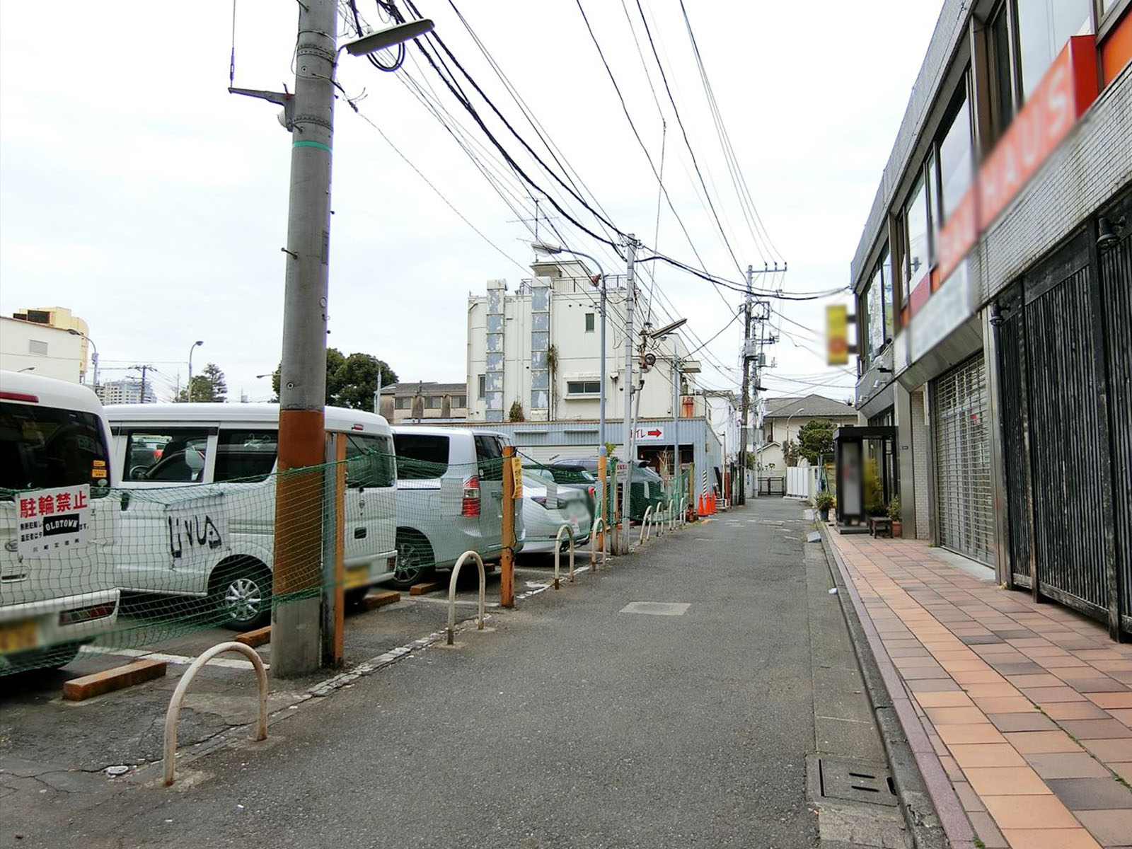 前面の通り