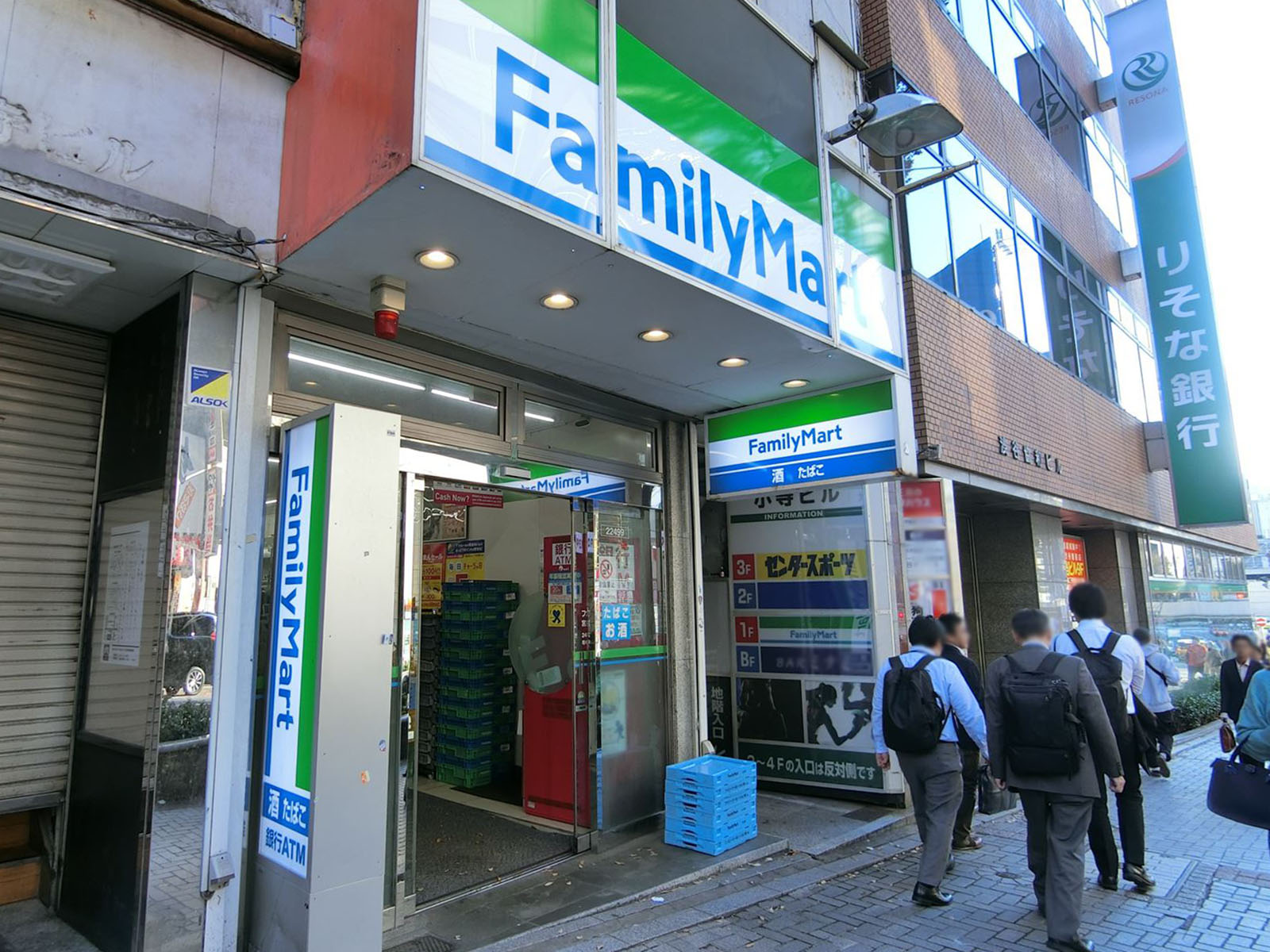近くのファミリーマート