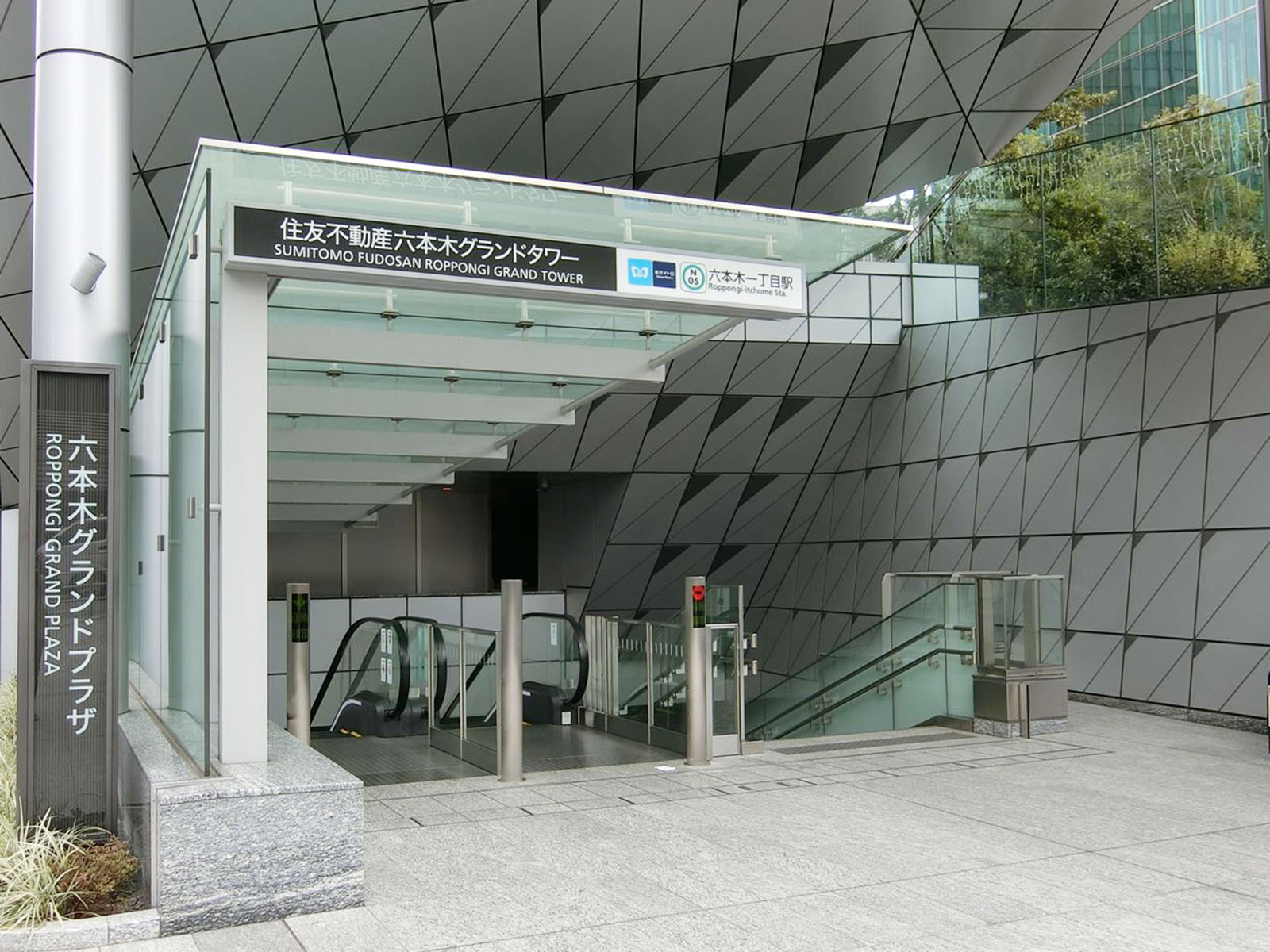 「六本木一丁目駅」も徒歩圏内