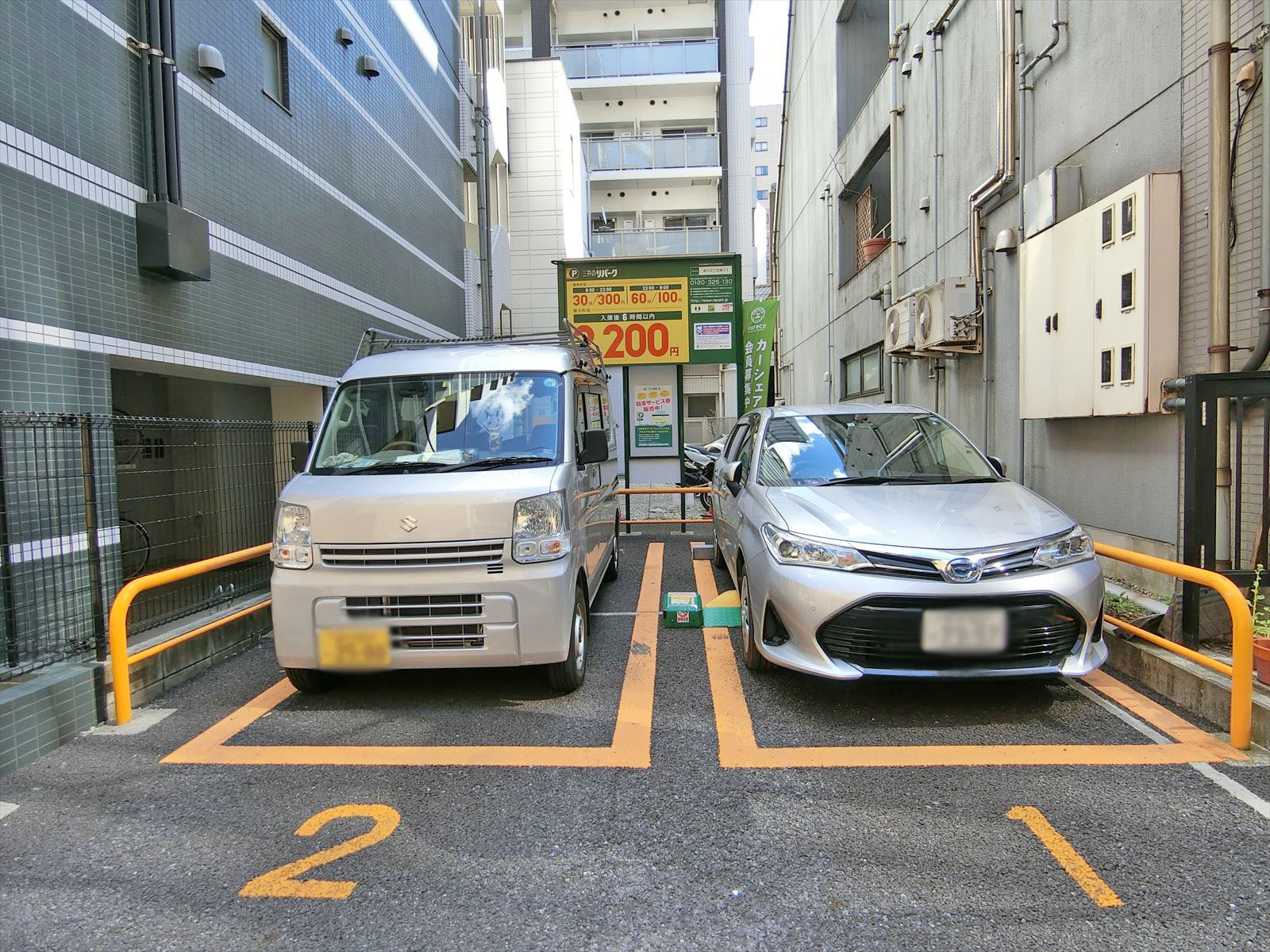 隣のコインパーキング