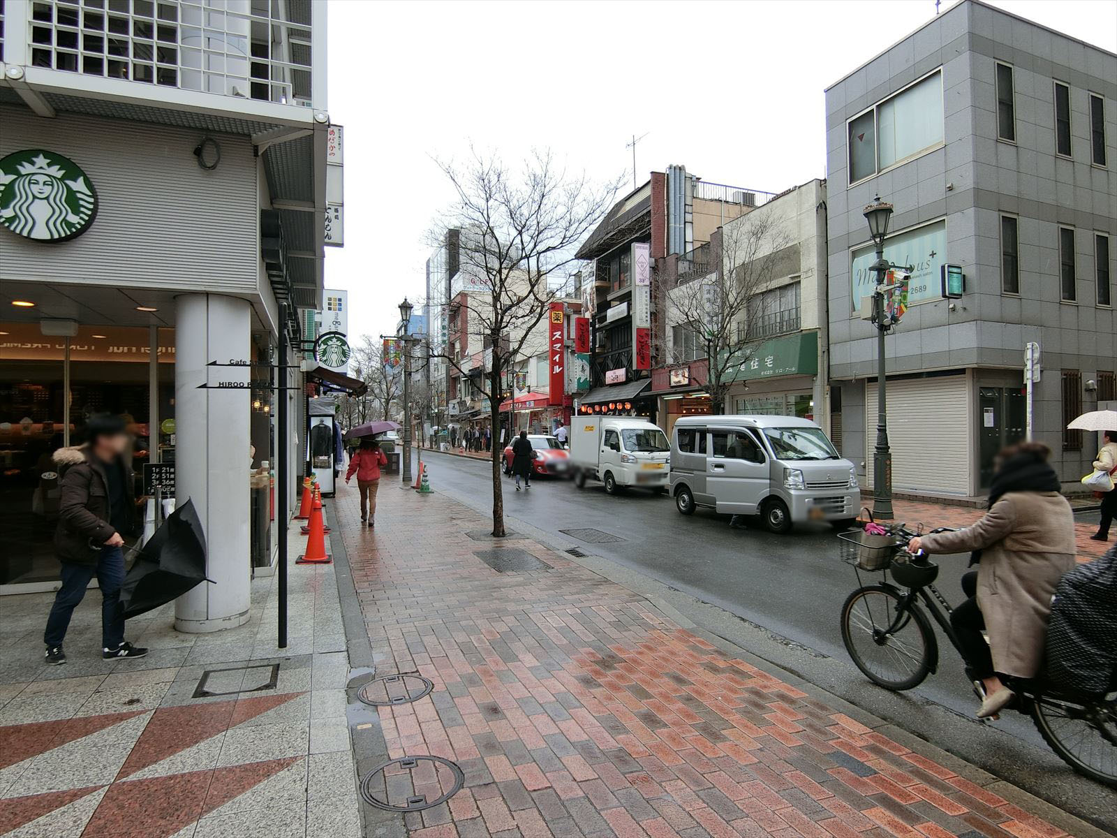 前面の通り