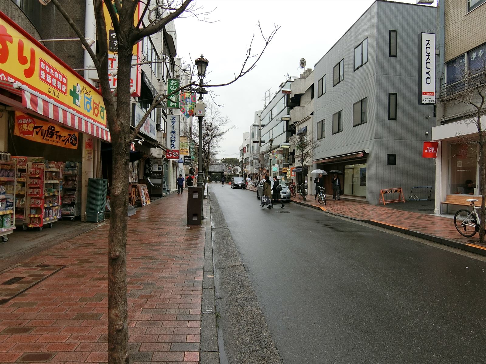 前面の通り