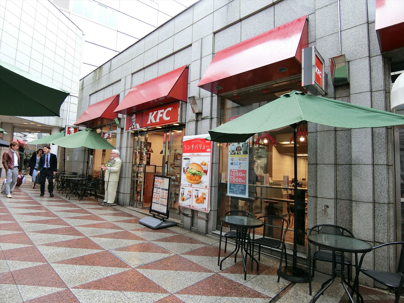 近くのケンタッキーフライドチキン