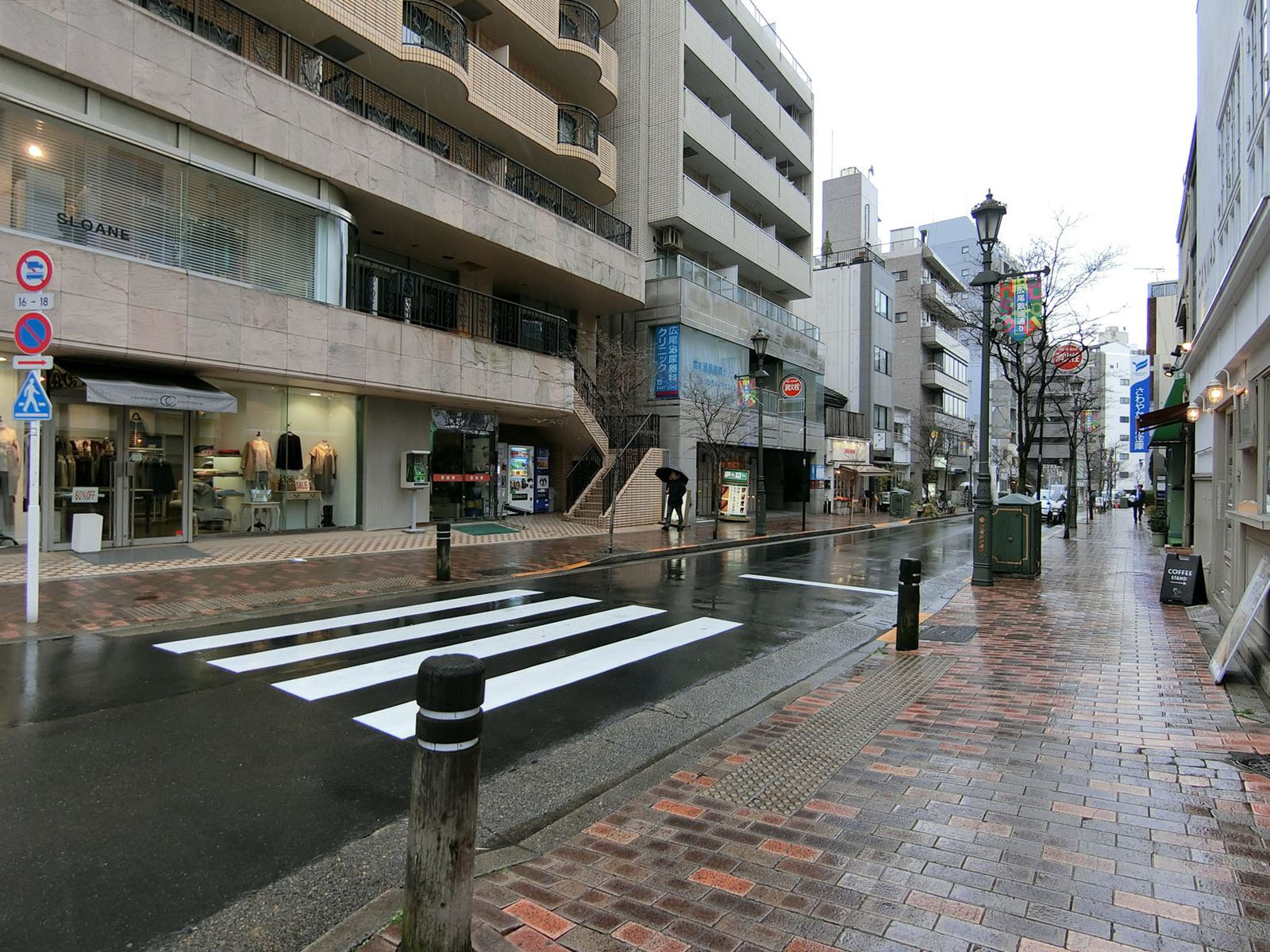 前面の通り