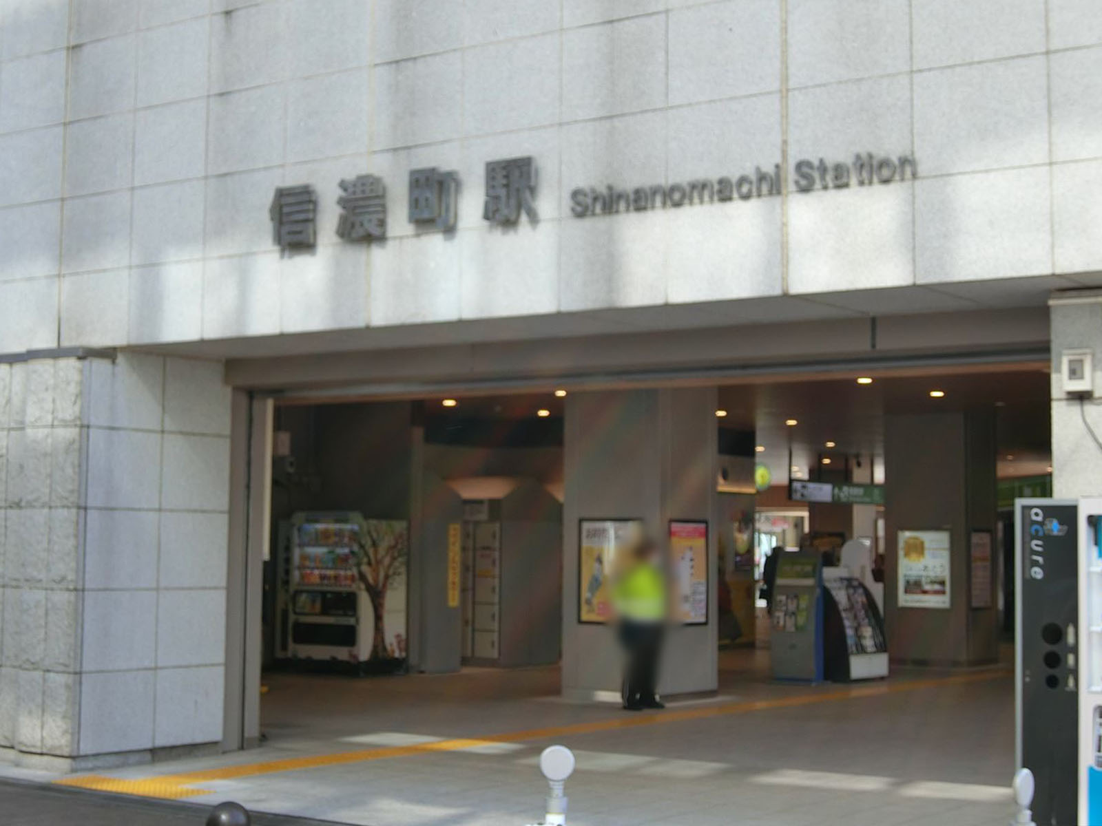 最寄りの「信濃町駅」