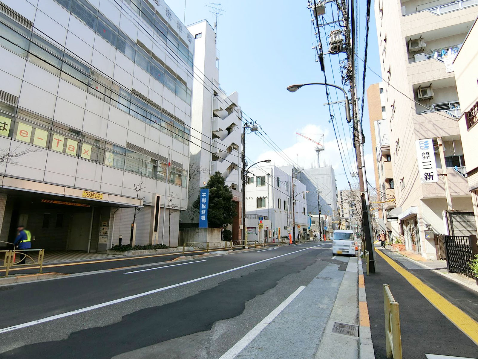 前面の通り