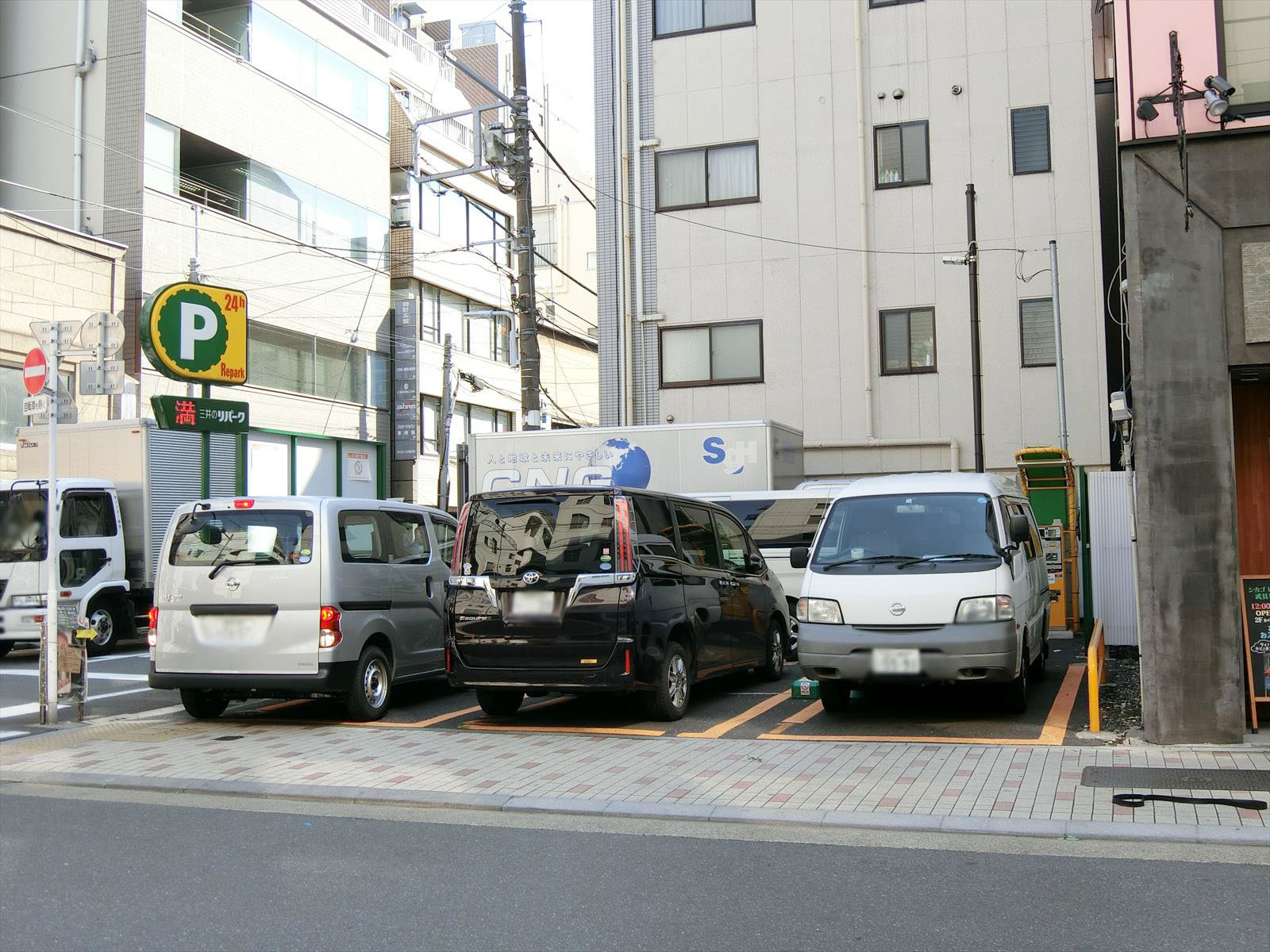近くのコインパーキング