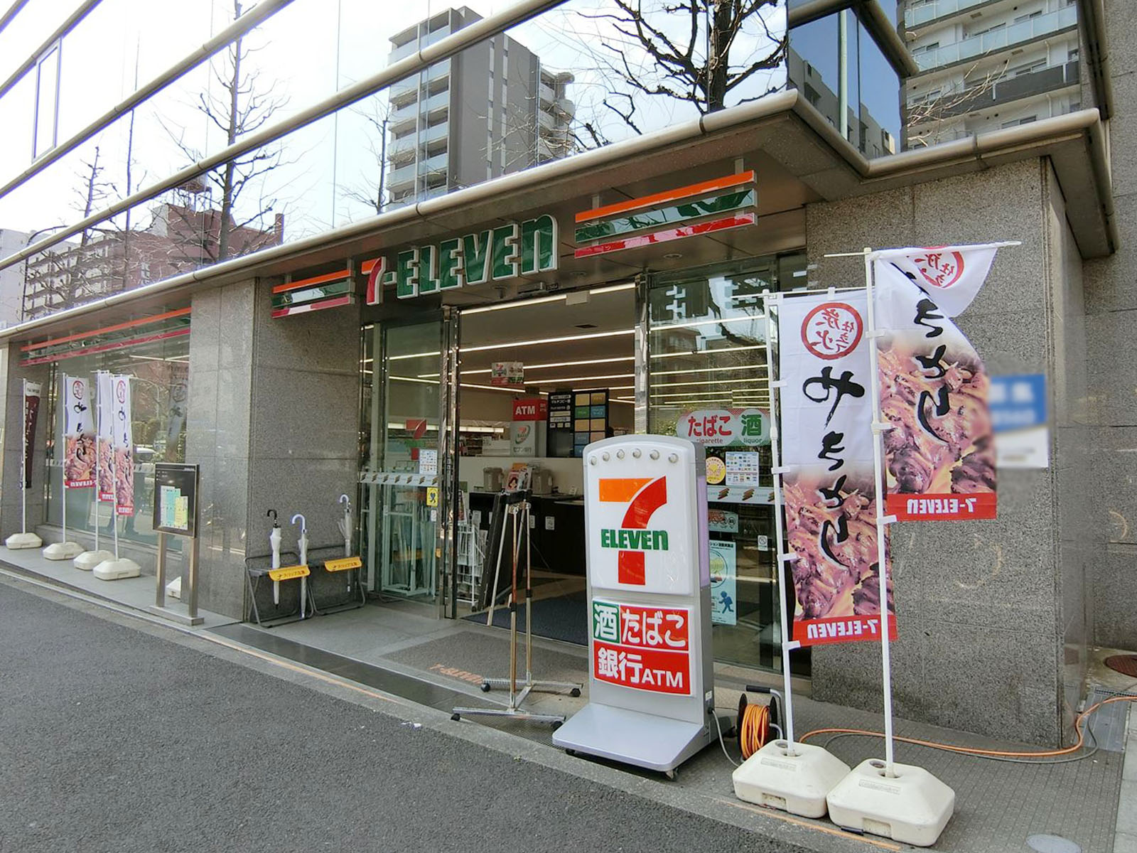 付近のセブンイレブン