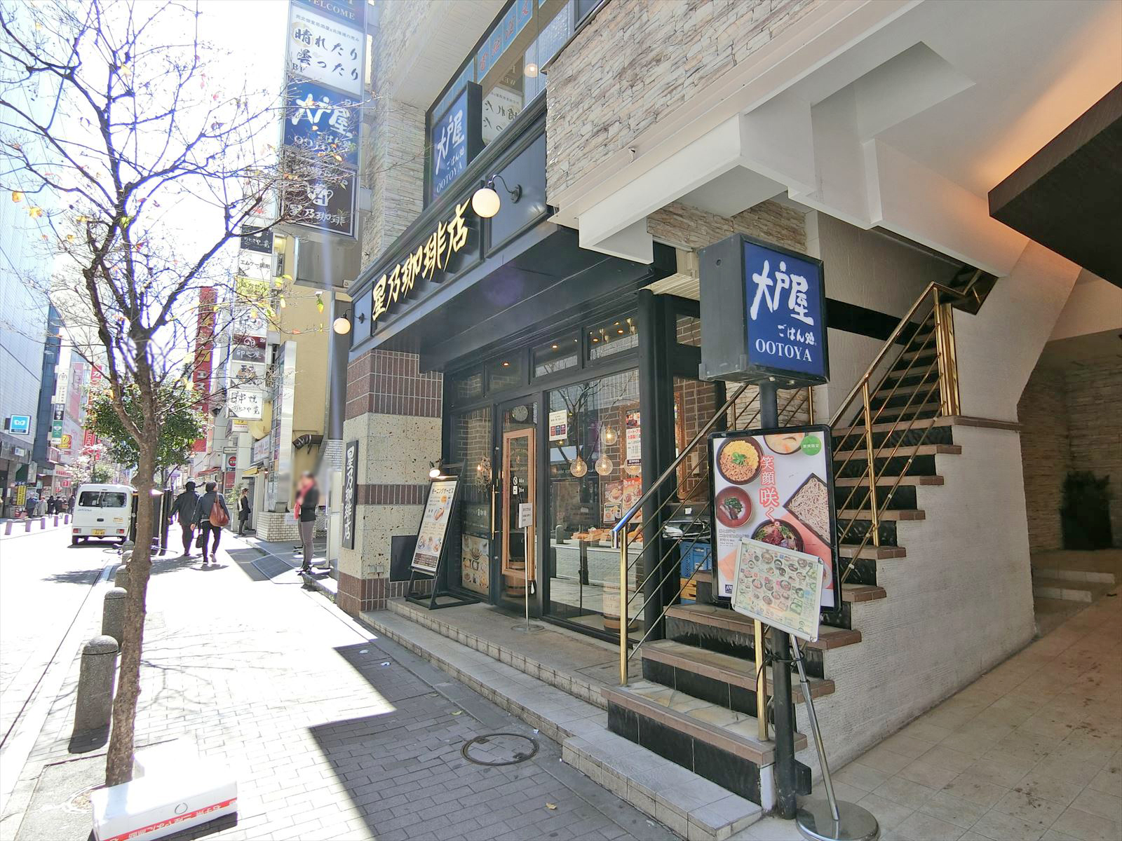 BIビル周辺には飲食店が充実