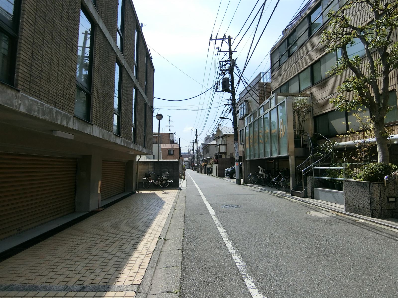 前面の通り