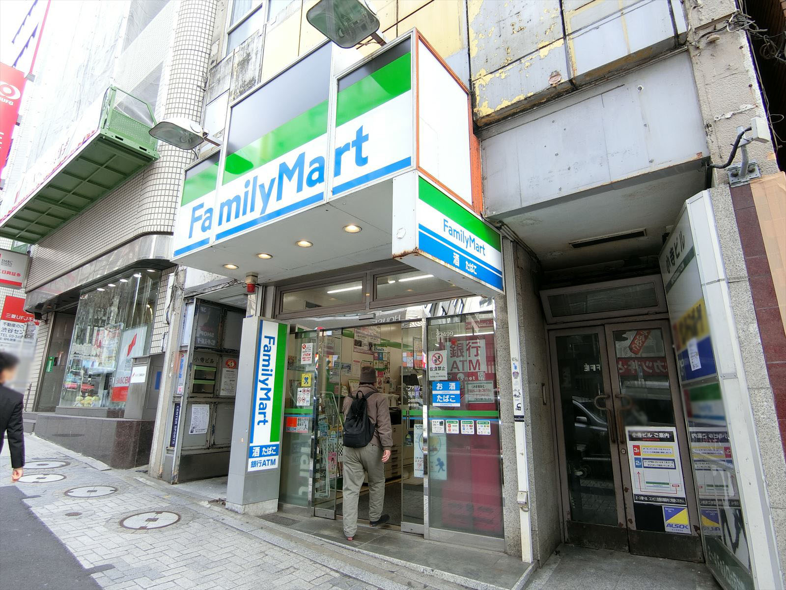 付近のファミリーマート