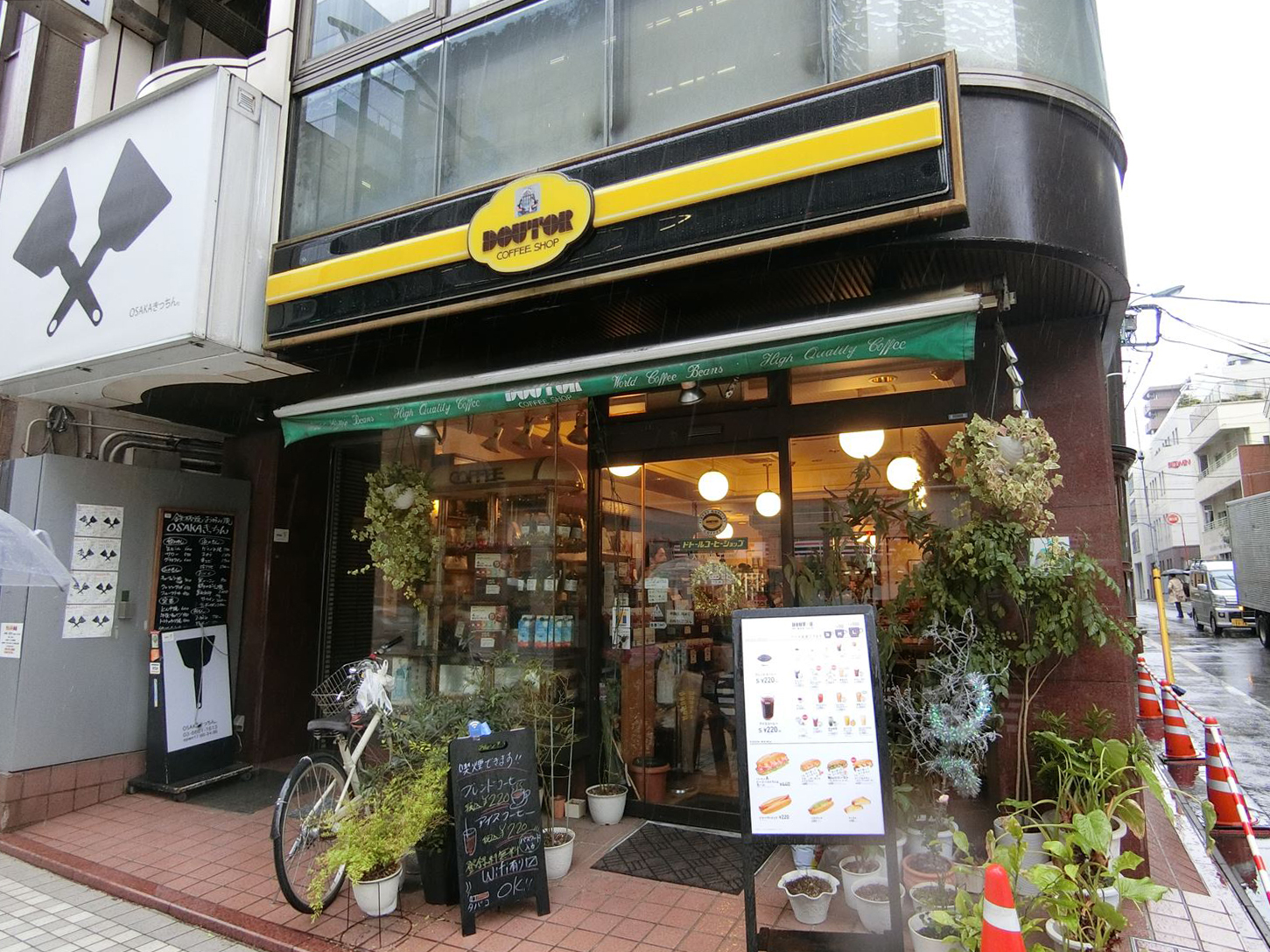 徒歩2分のドトールコーヒーショップ人形町3丁目店