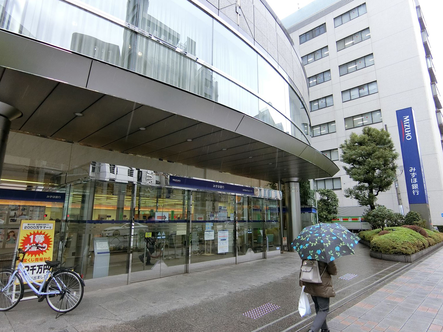 徒歩2分のみずほ銀行小舟町支店