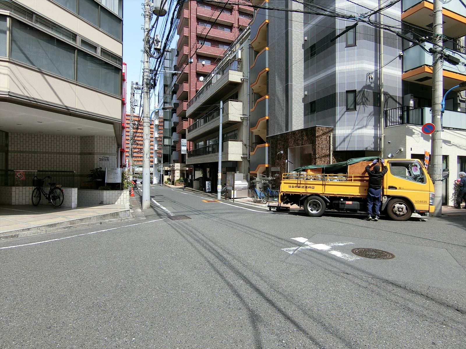 前面の通り