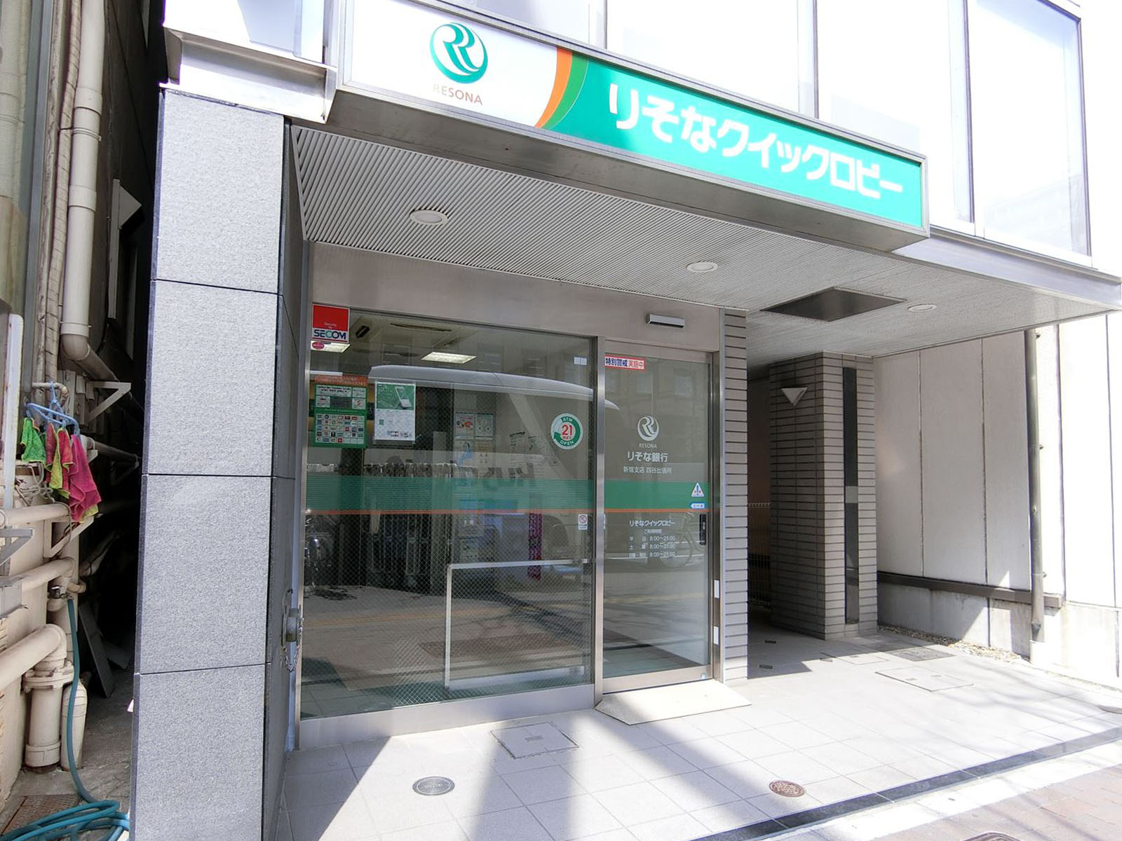 付近のりそなクイックロビー