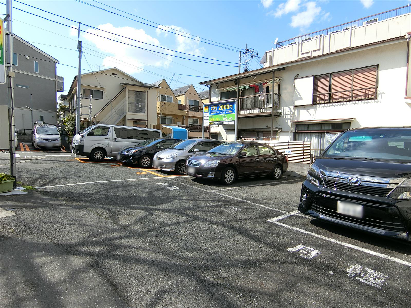 隣接するコインパーキング