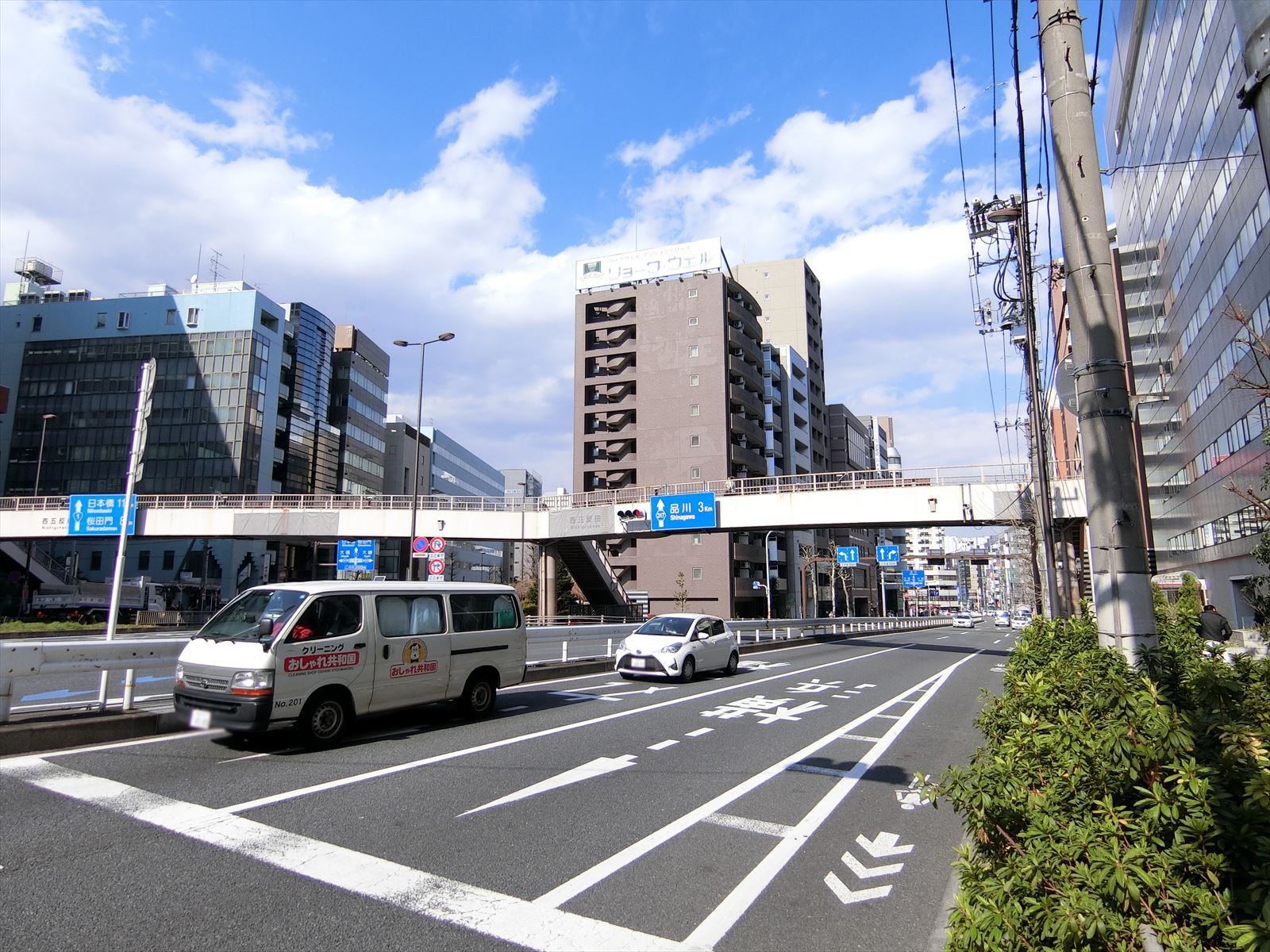 前面の第二京浜