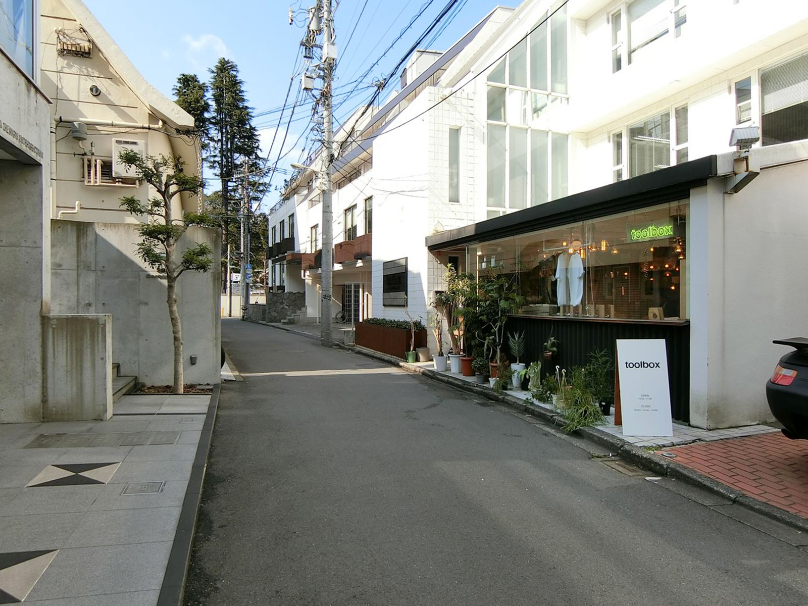 前面の通り